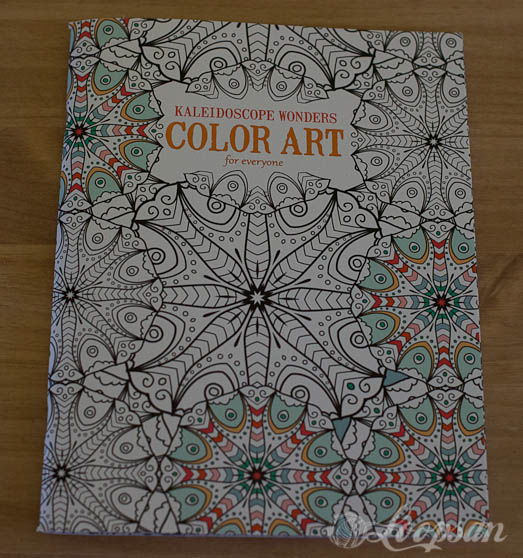 Kaleidoscope Wonder Color Art for everyone